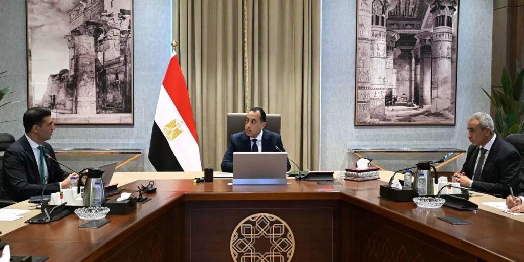 اجتماع الليوم