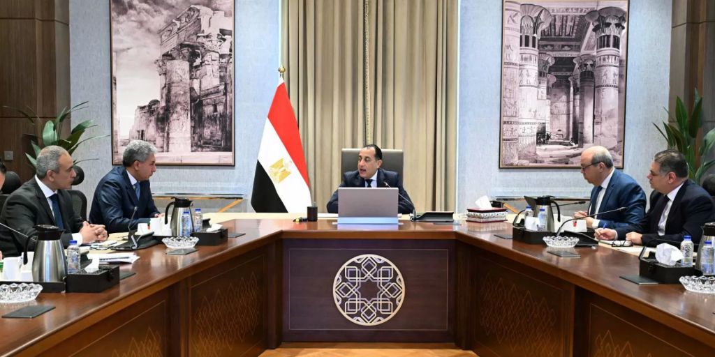 اجتماع اليوم