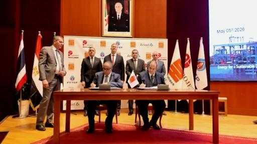 ”البترول” توقع مذكرة تفاهم لشراء الزيت الخام من الجزائر