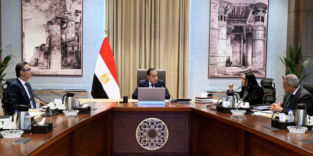 اجتماع اليوم