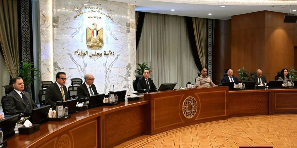 مجلس الوزراء