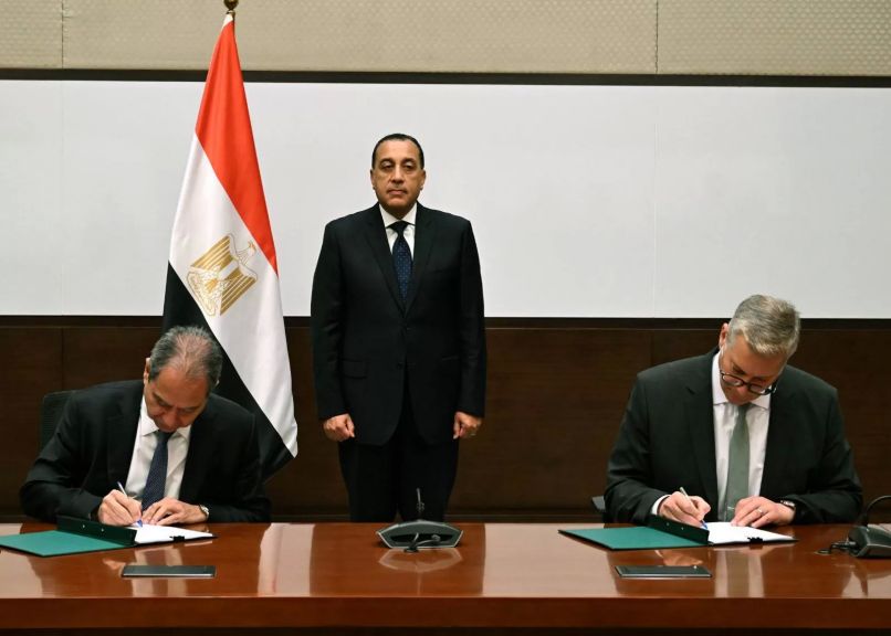 توقيع الاتفاق