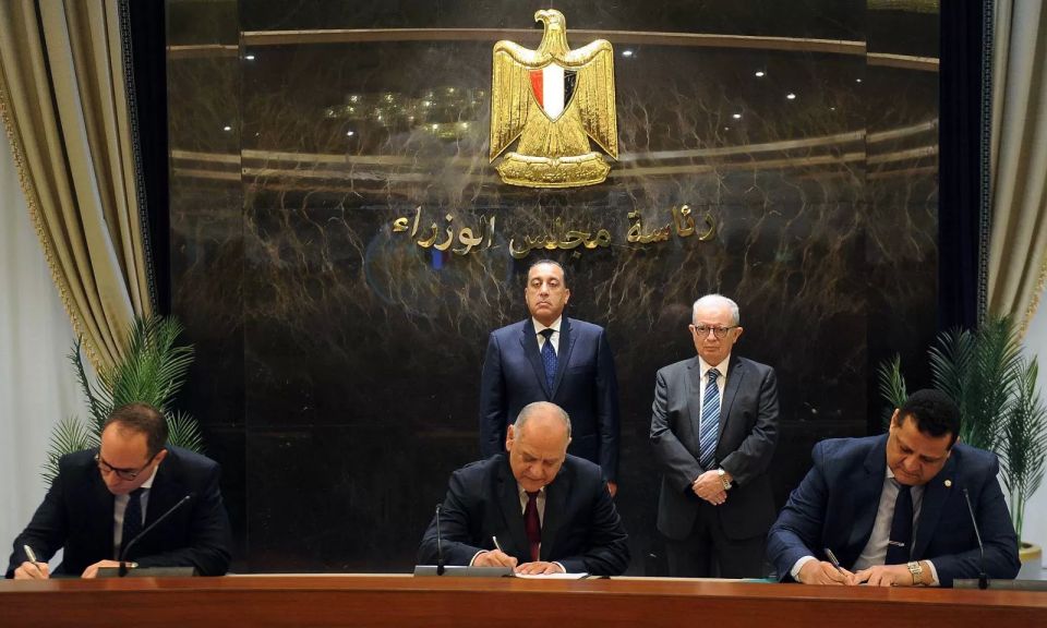 توقيع الاتفاقية