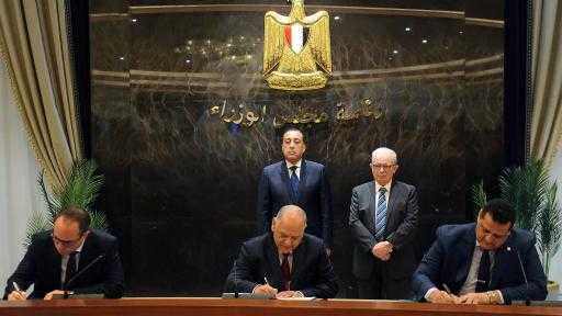 ”مصر للألومنيوم” و”ترافيجورا العالمية” يُوقعان اتفاق شراكة لزيادة الطاقة الإنتاجية لمجمع نجع حمادي إلى 600 ألف طن سنويًا