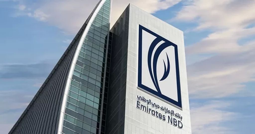 الإمارات دبي الوطني