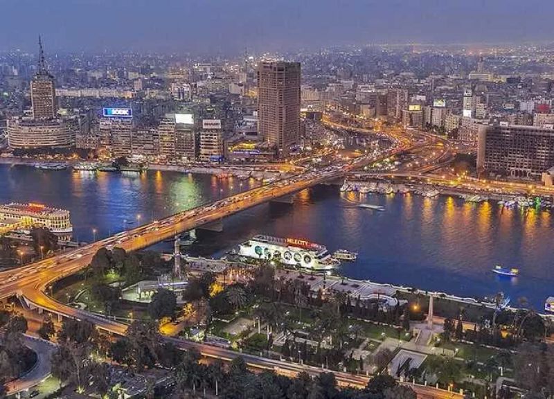 القاهرة