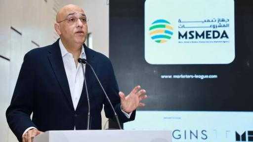 ”رحمي” يدعو كبرى الشركات للاهتمام بالمشروعات المتوسطة والصغيرة والاستفادة من إمكاناتها ”رحمي” يدعو كبرى الشركات للاهتمام بالمشروعات المتوسطة والصغيرة والاستفادة من إمكاناتها