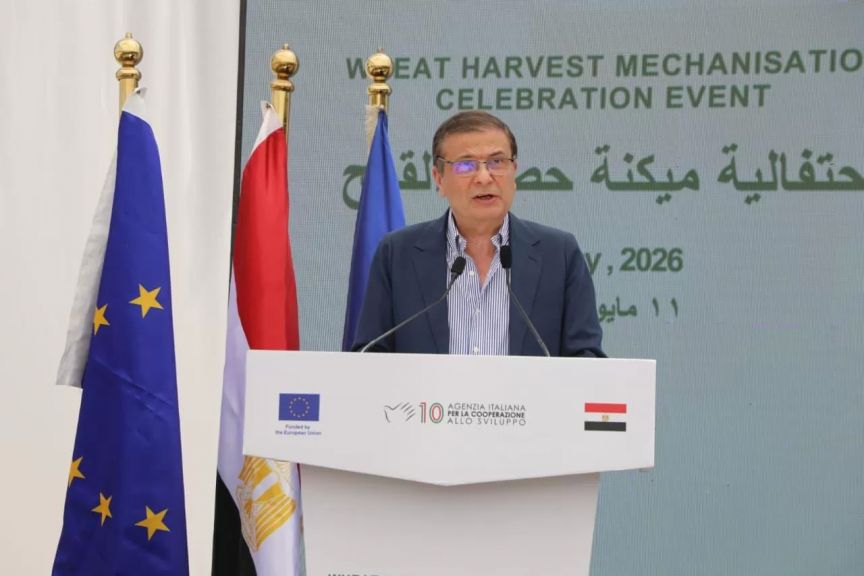 وزير الزراعة