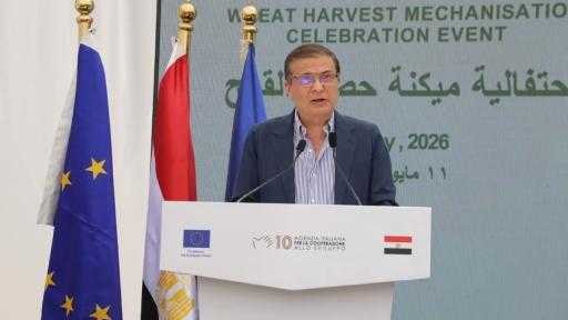وزير الزراعة: نستهدف رفع نسبة الاكتفاء الذاتي من القمح تدريجيًا إلى 70%... وزير الزراعة: نستهدف رفع نسبة الاكتفاء الذاتي من القمح تدريجيًا إلى 70% بحلول 2030