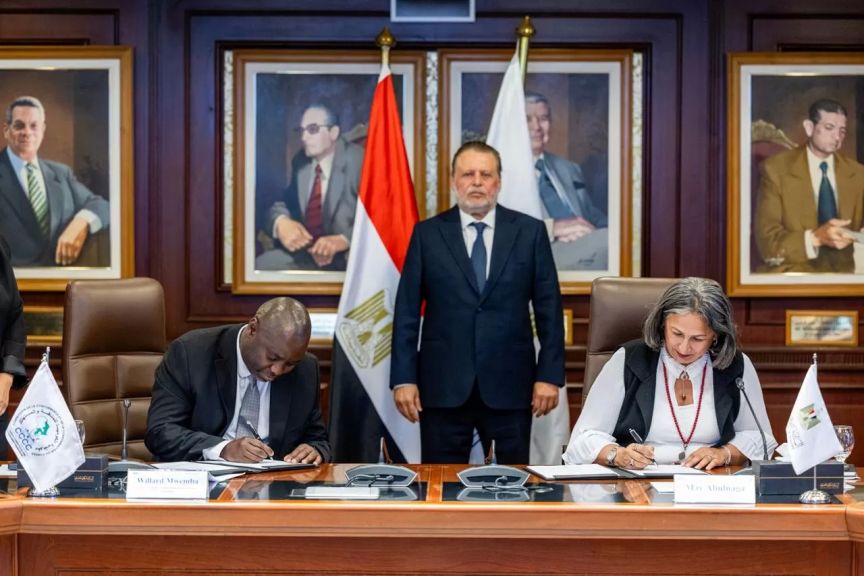 توقيع مذكرة التفاهم