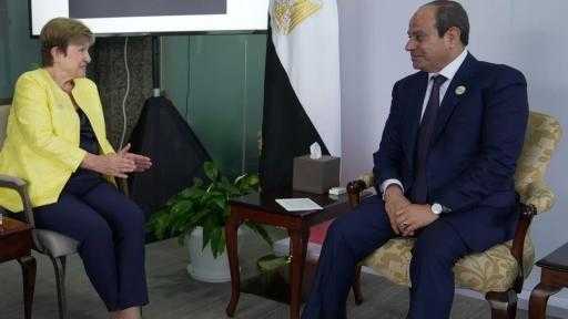 الرئيس السيسي يلتقي مع المديرة التنفيذية لصندوق النقد الدولي| التفاصيل