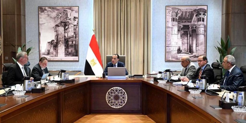 اجتماع اليوم