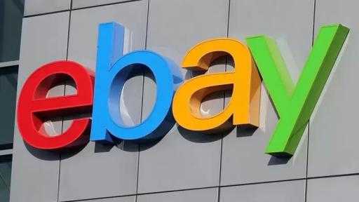 جيم ستوب ترفع حصتها في إيباي بعد رفض عرضها للاستحواذ جيم ستوب ترفع حصتها في إيباي بعد رفض عرضها للاستحواذ