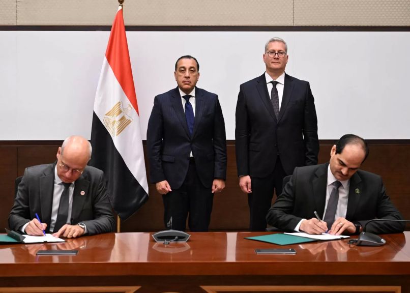 توقيع مذكرة التفاهم