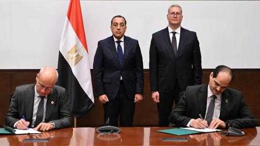 مصر وتوتال إنرجيز تُوقعان مذكرة تفاهم للتعاون في أنشطة استكشاف الغاز الطبيعي