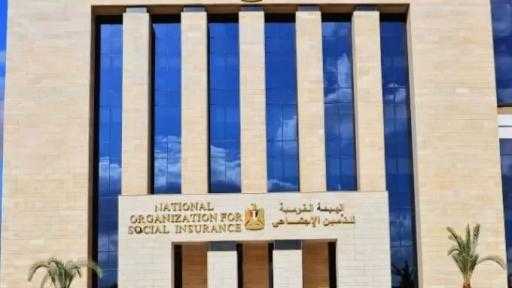 ”التأمين الاجتماعي” تصرف معاشات شهر يونيو قبل العيد الأضحى