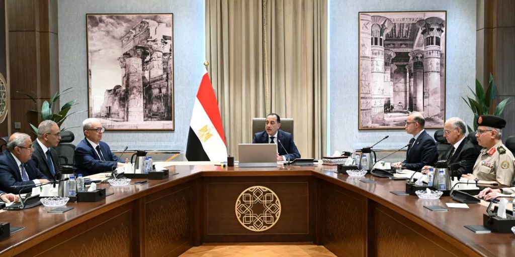 اجتماع اليوم