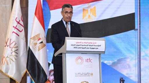 وزير التموين: ”الإسلامية لتمويل التجارة” وفرت 8.5 مليارات دولار لاستيراد 19 مليون طن من السلع الأساسية