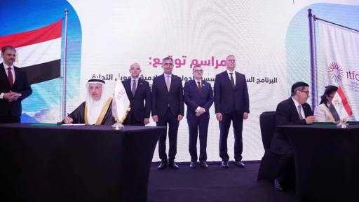 لتوفير تمويلًا 1.5 مليار دولار.. مصر و”الإسلامية لتمويل التجارة” تُوقعان برنامج العمل السنوي لعام 2026