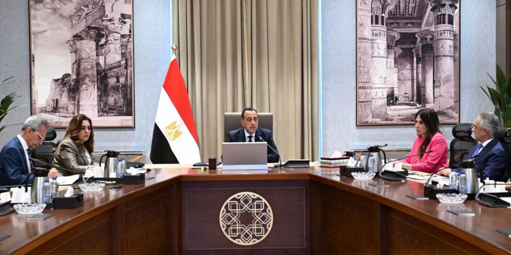اجتماع اليوم