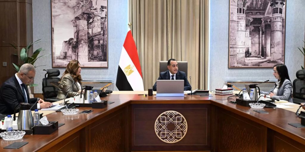 اجتماع اليوم