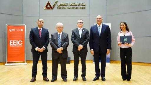 بحضور نائب رئيس الوزراء.. عقد لقاءً مع 50 شركة لتفعيل ”ميثاق الشركات الناشئة”