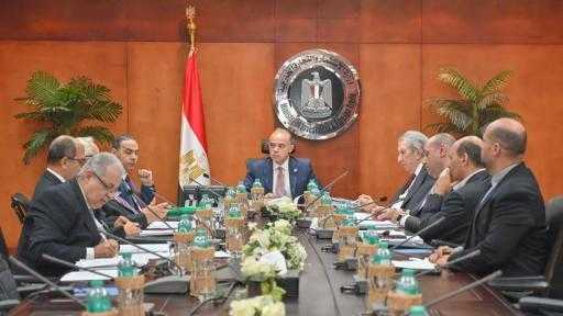 بعد إعادة تشكيلها.. وزير الاستثمار يترأس اجتماع اللجنة الدائمة لمعايير المحاسبة المصرية