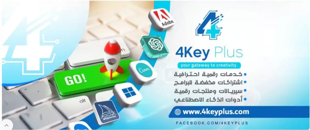 أسواق للمعلومات