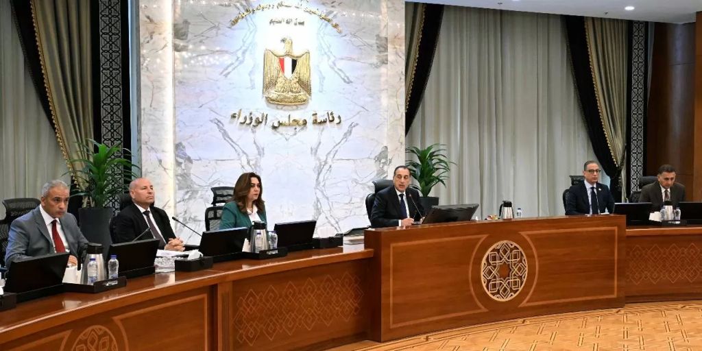 اجتماع اليوم