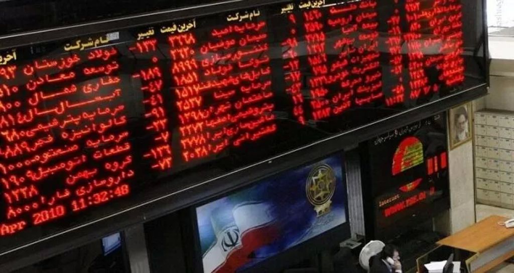 بورصة طهران