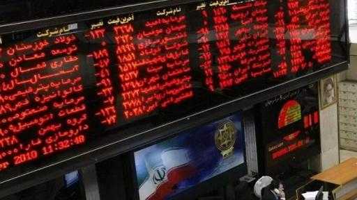 بورصة طهران تستأنف تداولاتها بعد إغلاق دام 80 يوماً جراء الهجمات العسكرية