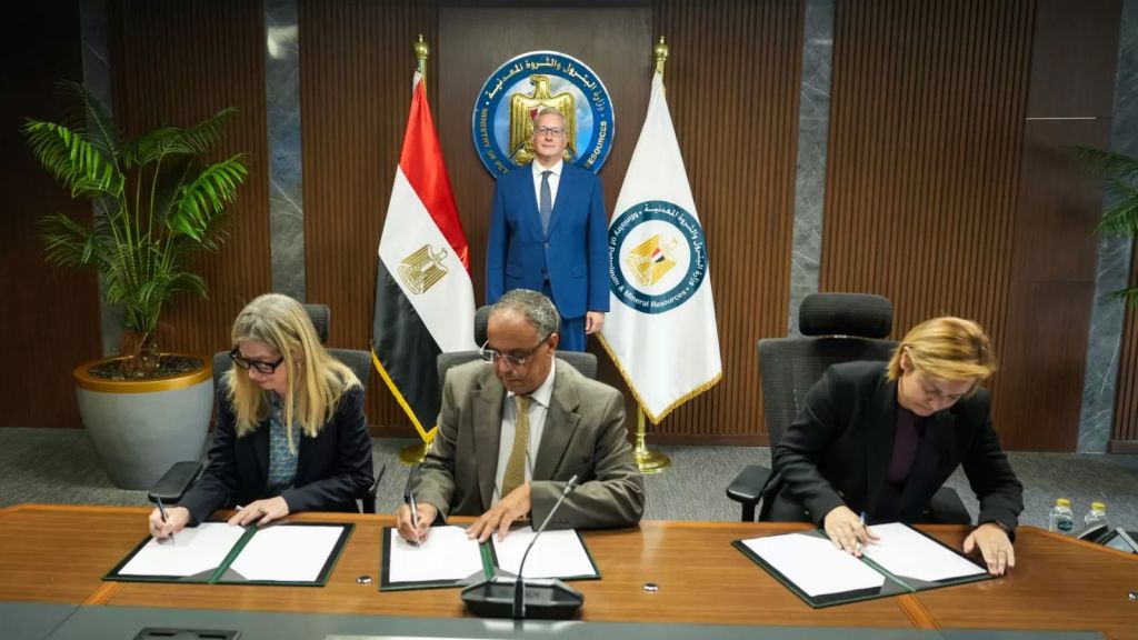 توقيع الاتفاقية