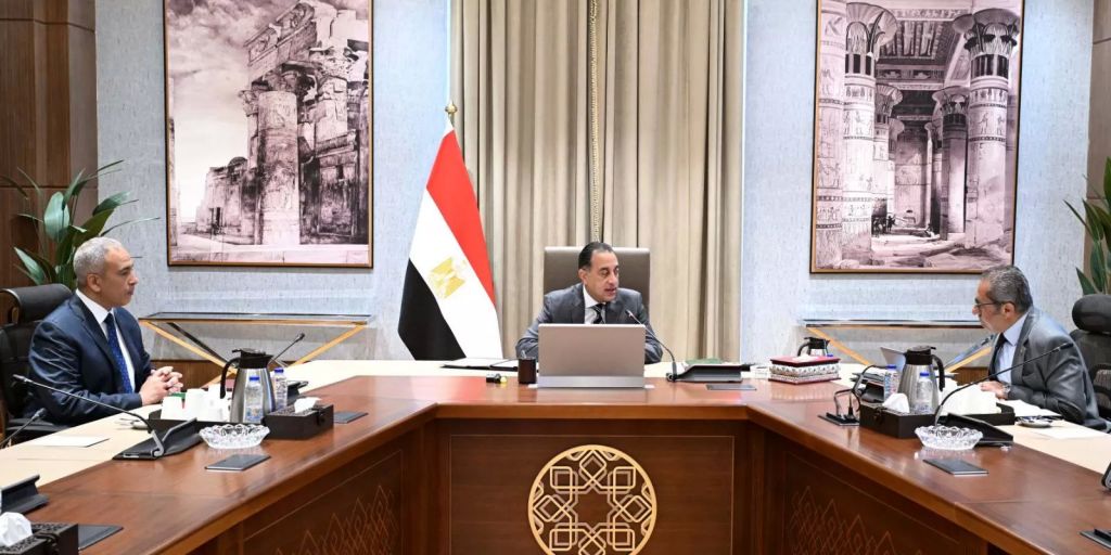 اجتماع اليوم