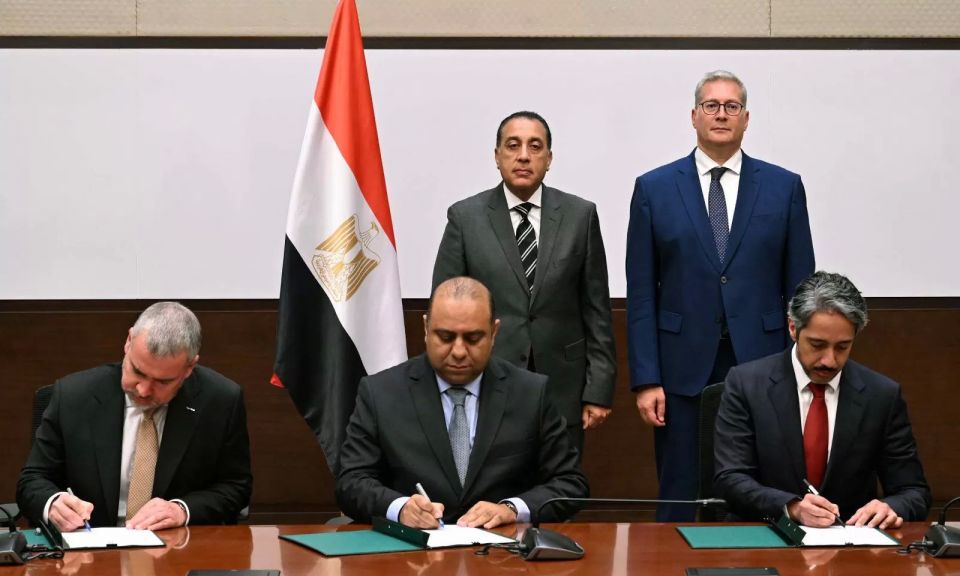 توقيع مذكرة التفاهم