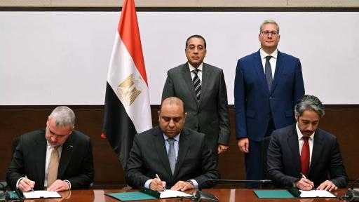 ”البترول” توقع مذكرة تفاهم مع إكسون موبيل وقطر للطاقة لربط البنية التحتية المصرية للغاز مع الاكتشافات القبرصية