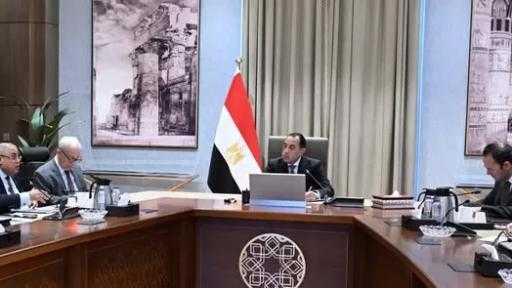 مجلس الوزراء يستعرض التقرير ربع السنوي الأول لوحدة الشركات المملوكة للدولة