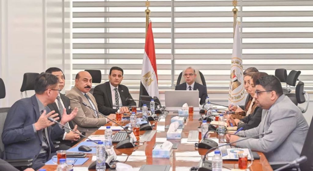 اجتماع اليوم