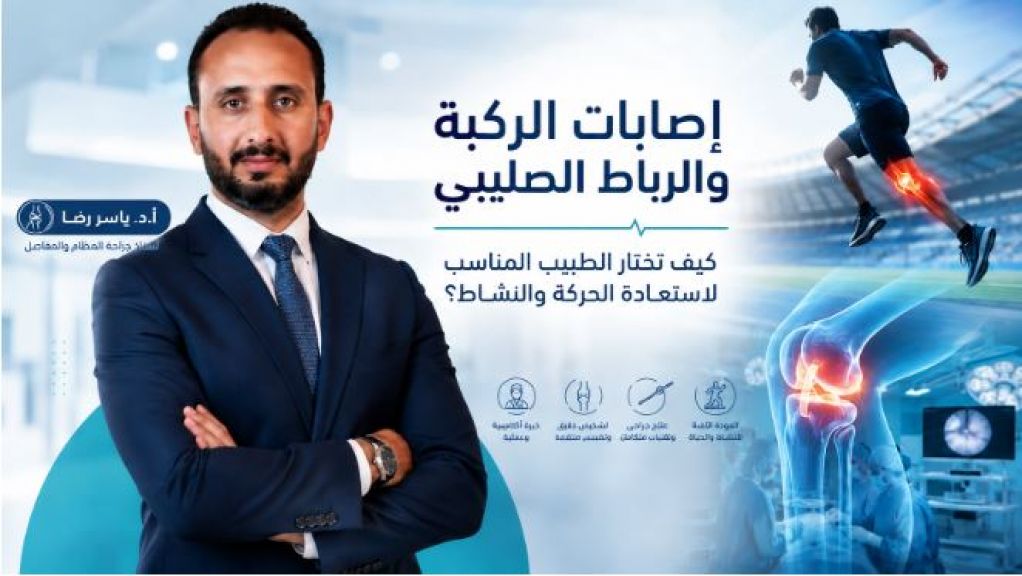 أسواق للمعلومات