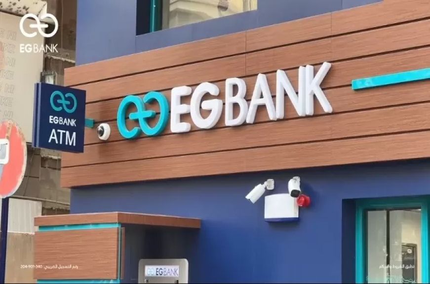 بنك  EGBANK