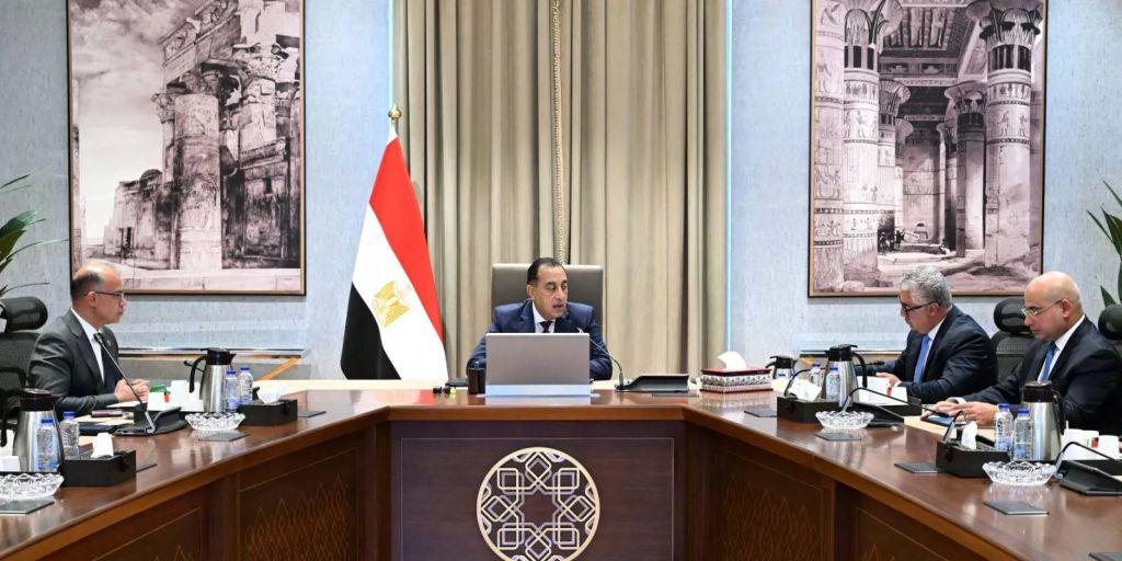 اجتماع اليوم