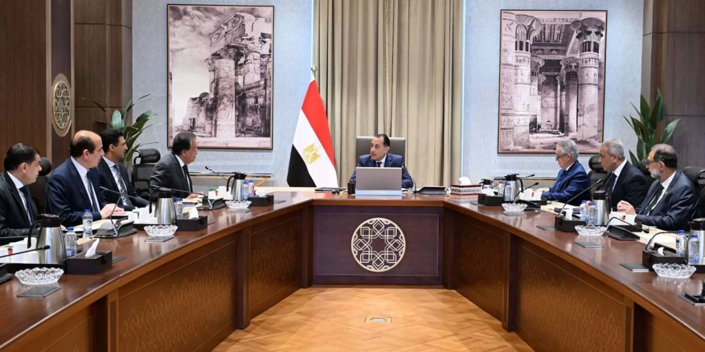 اجتماع اليوم