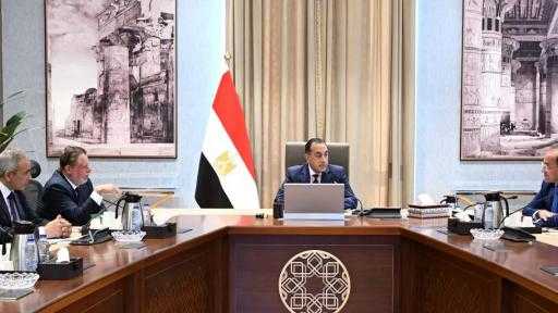 رئيس الوزراء يُتابع إجراءات إتاحة الاعتمادات المالية لتعزيز المخزون الاستراتيجي من السلع
