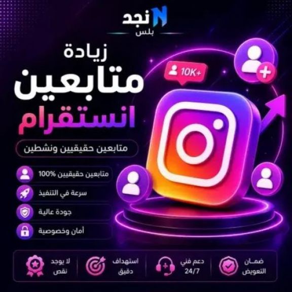 أسواق للمعلومات