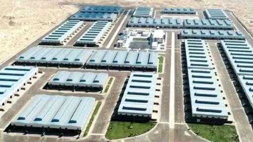 ”التنمية الصناعية” تطرح 400 قطعة أرض بمساحة إجمالية 900 ألف متر مربع... ”التنمية الصناعية” تطرح 400 قطعة أرض بمساحة إجمالية 900 ألف متر مربع بـ24 منطقة صناعية| إنفوجراف
