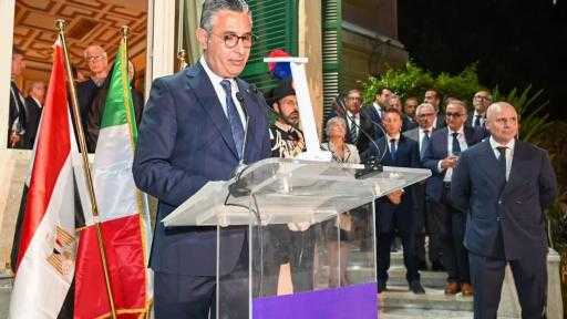 وزير التموين: مصر تطلع إلى توسيع آفاق التعاون مع إيطاليا بمجالات التصنيع... وزير التموين: مصر تطلع إلى توسيع آفاق التعاون مع إيطاليا بمجالات التصنيع الغذائي والطاقة والخدمات اللوجستية