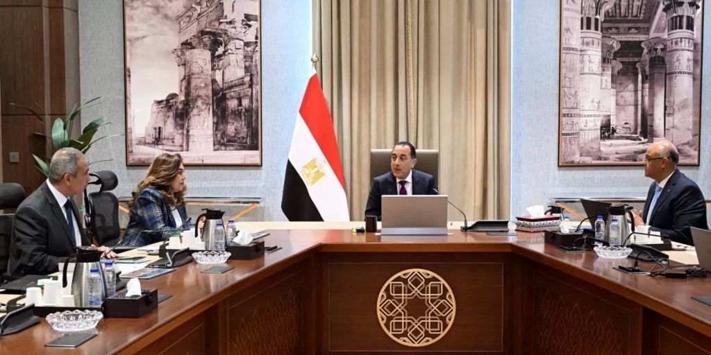 اجتماع اليوم