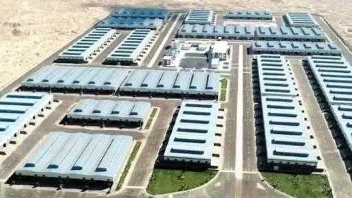 لتيسير الإجراءات.. وزارتا الصناعة والاستثمار تتلقيان 143 شكوى وطلبًا خلال يوليو لتيسير الإجراءات.. وزارتا الصناعة والاستثمار تتلقيان 143 شكوى وطلبًا خلال يوليو