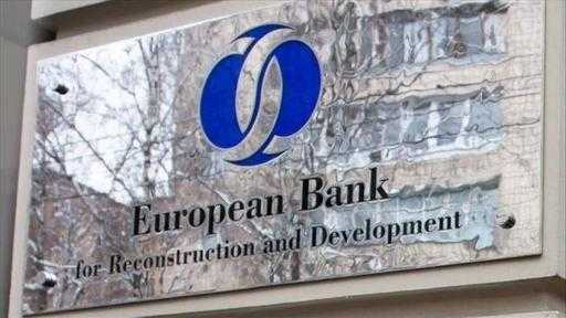 البنك الأوروبي لإعادة الإعمار يخفض توقعات النمو للاقتصادات النامية