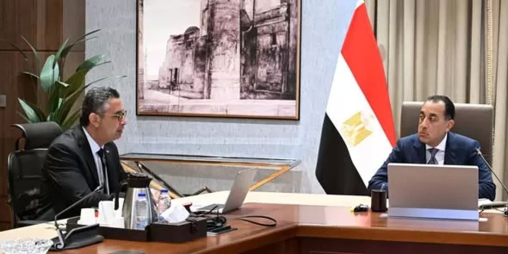 اجتماع اليوم