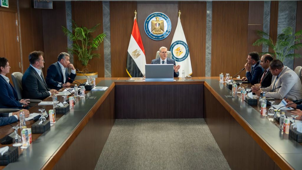 اجتماع اليوم